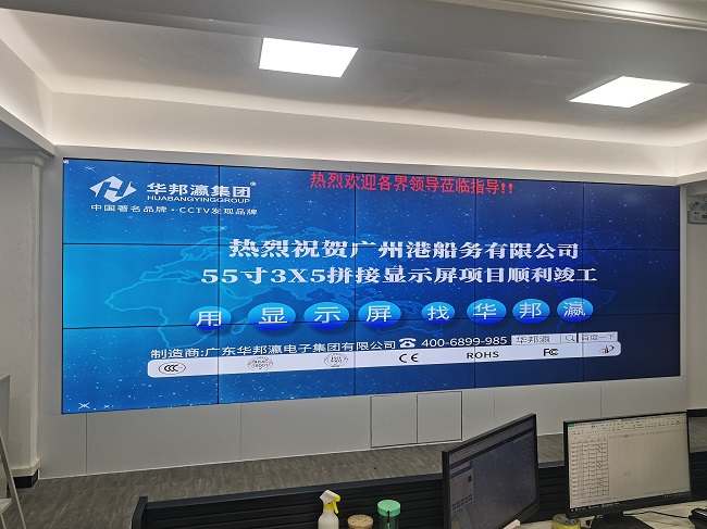 凯发k8国际(中国)官方网站·一触即发液晶拼接屏
