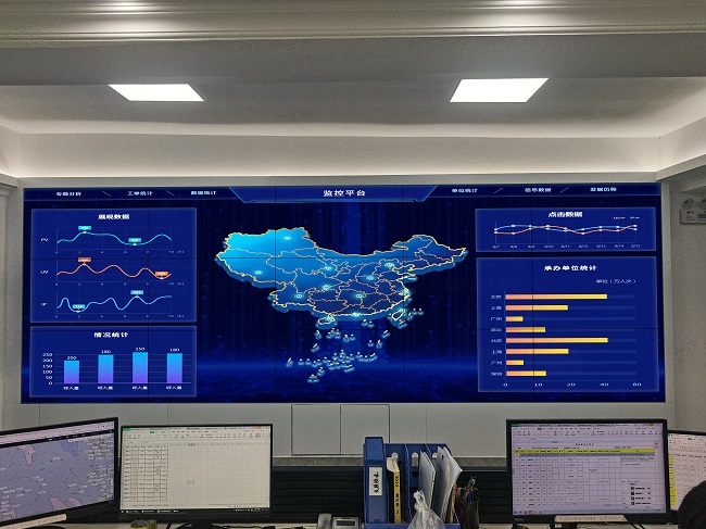 技术 | 凯发k8国际(中国)官方网站·一触即发液晶拼接屏点对点显示安装